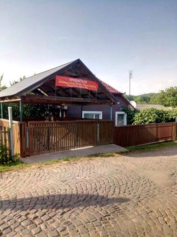 Продається будинок