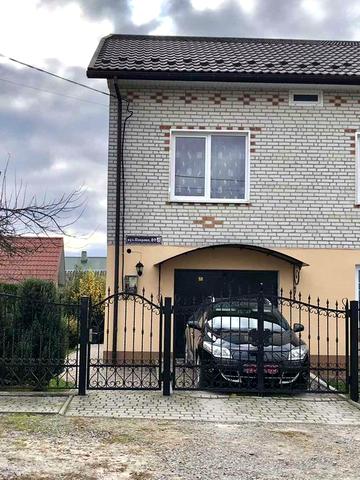 Продам АБО обміняю будинок.