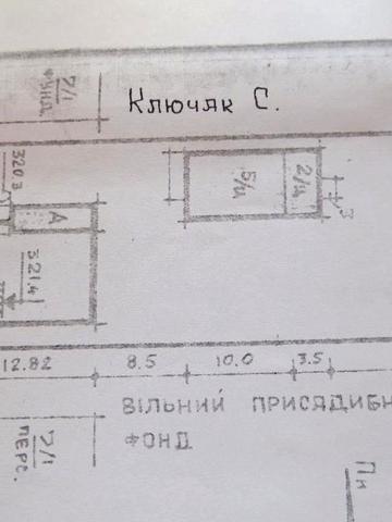 Продаж незавершеного будинка