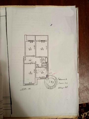 Продам 3 к квартиру, район Западинки