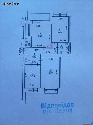 квартира от хозяина,недвижимость без комиссии,Печерск,центр,Мирного 12 ЖК Віденський