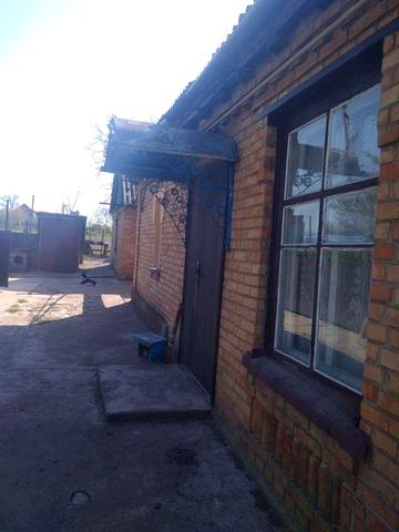 Продам будинок..