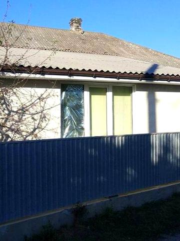 Продам чудовий будинок