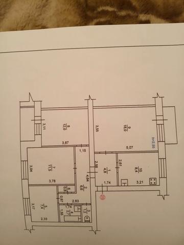 Продается  4х комнатная квартира