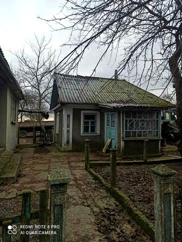 Продам дім недорого