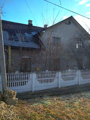 Житловий Будинок