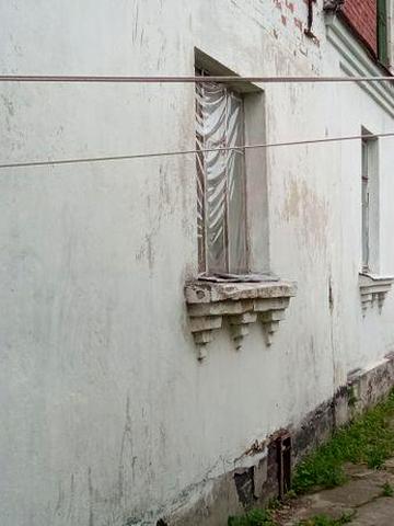 Продам половину дома