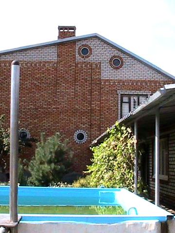 Недвижимость новый дом