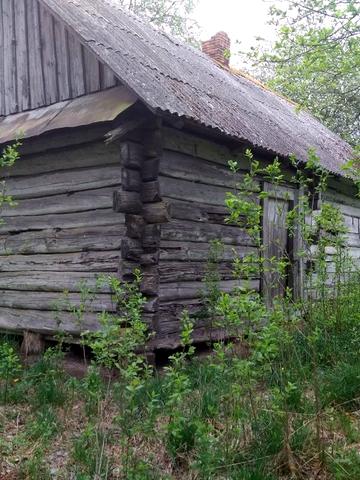 Приватизована земельна ділянка