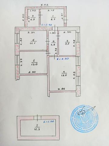 Квартира 4-х комнатная индивидуального проекта с Инд. Газ. Отоплением.