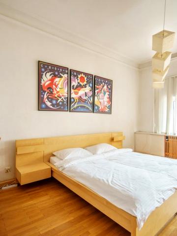 Апартаменты в живописном районе столицы