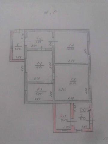 житловий будинок з надвірними спорудами в с. Ільниця