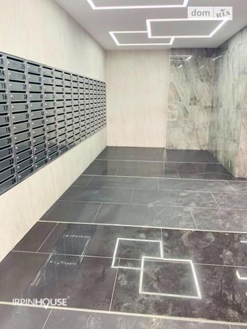 Продаж 3к Квартира Університетська (Карла Маркса) вулиця