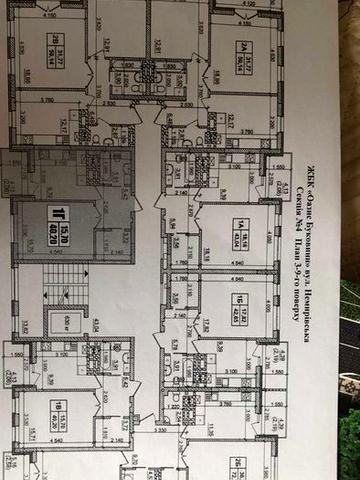 Продам 1-кімнатну новобудову (переуступка) ЖК Оазис Буковини