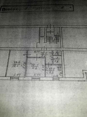 Продам двокімнатну квартиру на першому поверсі
