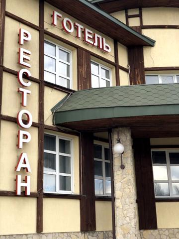 Двухместный номер с 2 отдельными кроватями