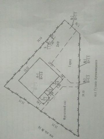 Дом на подоле 2-х етажный