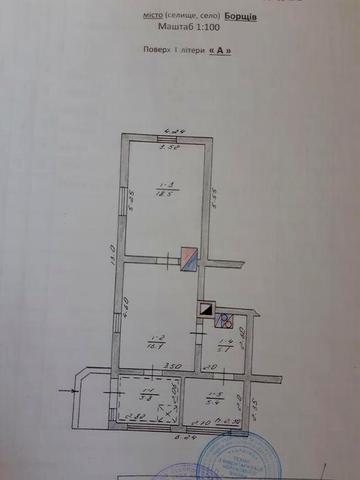 Продам будинок в м. Борщів