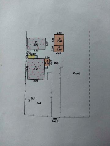 Будинок у Пряжеві