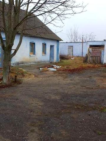 Продается участок