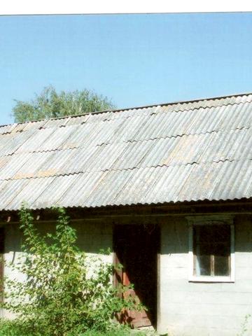 Продам Дом с.Харсики