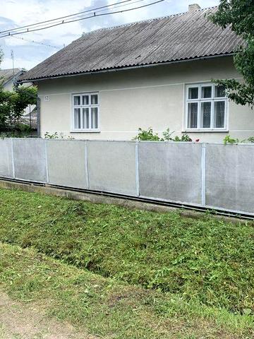 Житловий будинок