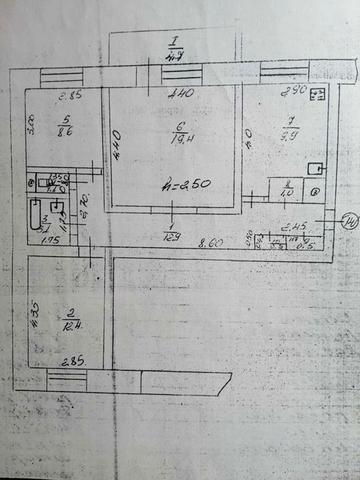 3-х комнатная квартира