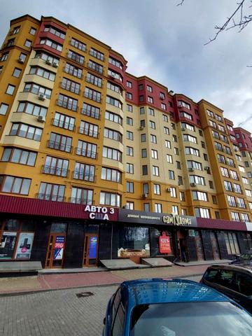 Набережная с шикарным видом на город