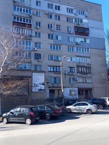 Універсальний пров., 7а