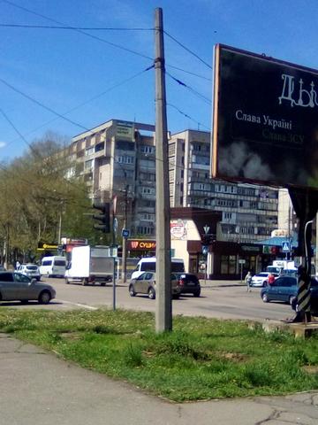 Небольшая студия в центре на 3-ей Слободской