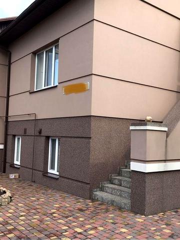 Продам три дома.