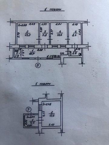 Продам 4к квартиру на. 2 входа от собственника