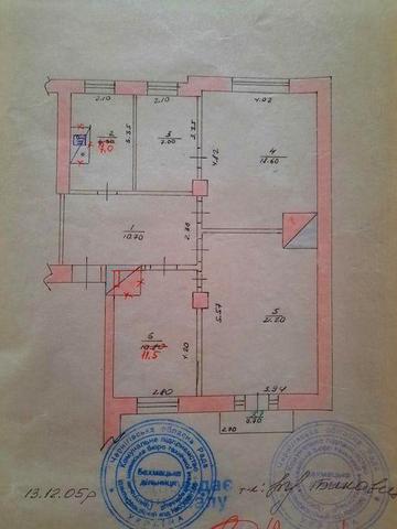 Продам квартиру у місті Бахмач