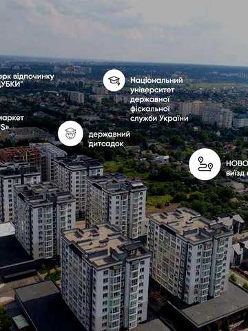ЖК [ Континент ] продажа уютной 1 - комнатной квартиры [ Переуступка ] ЖК Continent