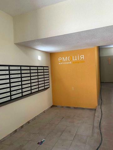 Продаж 1к квартири 43 кв. м на вул. Промислова 9, кв. 12 ЖК Емоція