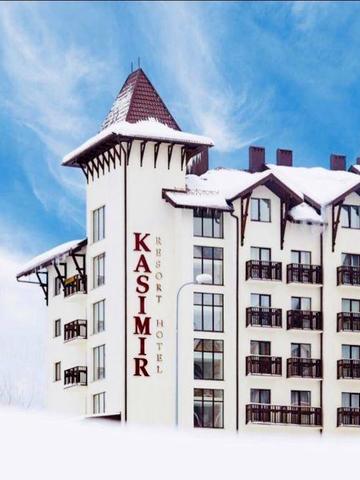 Діючий бізнес! !продаж апартаменти, номер карпати Буковель