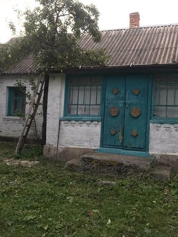 Продам дім в с.Самгородок Сквирського району