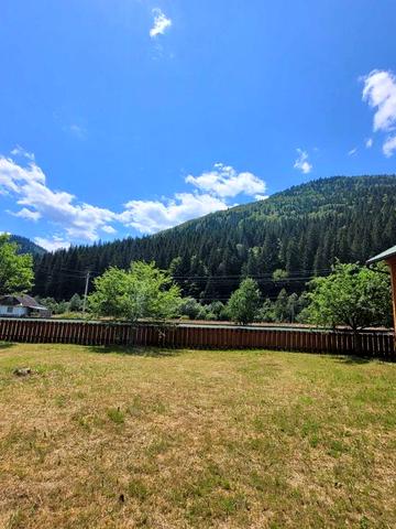 Відпочинковий комплекс в мальовничому селищі Волова/Кривопілля.