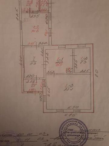 Продам будинок по вул. Дружба