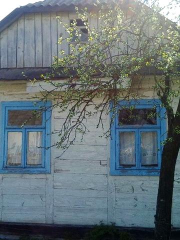 Продається будинок