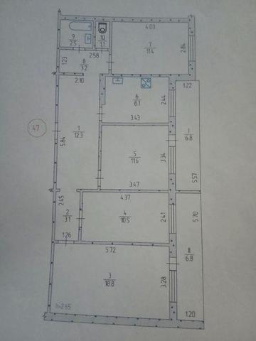 Продам 4х комнатную квартиру