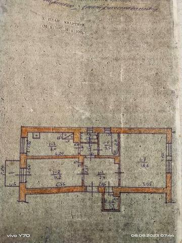 Продажам квартири на Волині ЖК Іваничівське