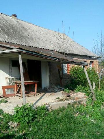 Будинок, дом, дім.