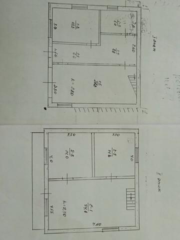 Дом Игрень Самарский район