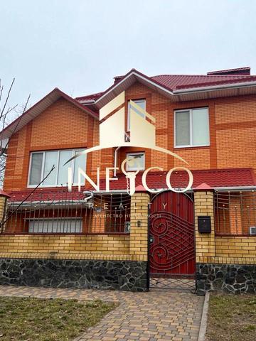 Казбетська, 10