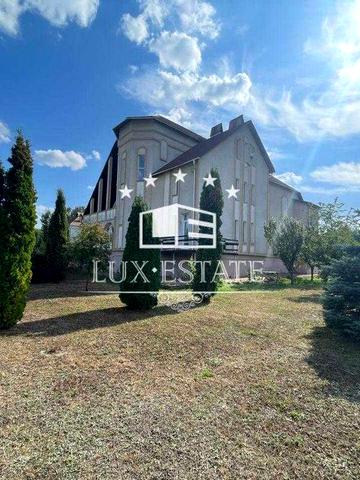 Сдается в аренду имение Ходосовка Креничи