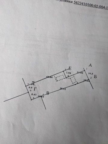 Продам 1/2 будинку та земельну ділянку 0,913 га