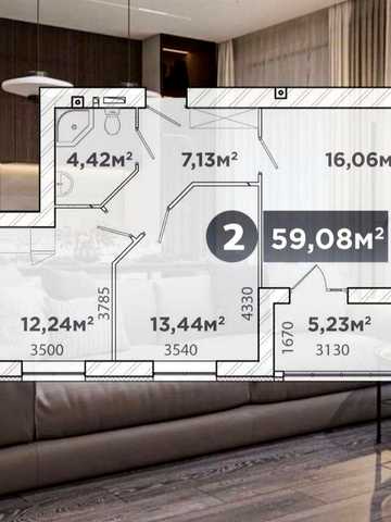 2 кімнатна квартира ЖК Урбан Хаус ЖК Urban House