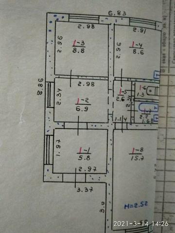 Продажа дома 2-х комнатного