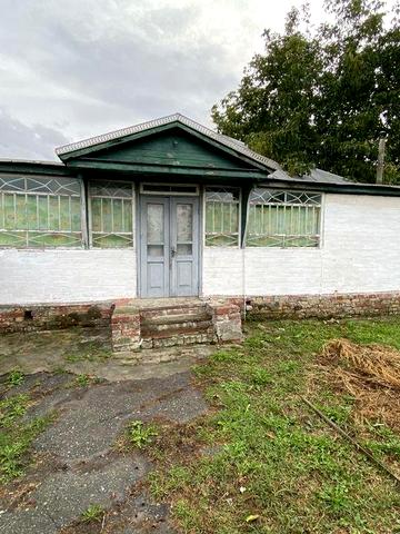 Продаж будинку.